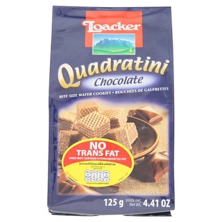 🔥The Best!! ล็อกเกอร์ ควอดราตินี เวเฟอร์ชิ้นเล็ก สอดไส้ครีมช็อกโกแลต 125กรัม Loacker Quadratini Chocolate Bite Size Wafe