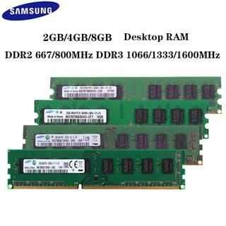 SAMSUNG เครื่องหน่วยความจํา 2Gb 4Gb Ddr2 800Mhz Ddr3 1600Mhz 2Rx8 Pc2-6400U Pc3-12800U สําหรับโทรศัพท์มือถือ