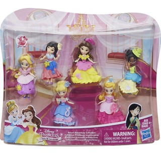 Disney Princess Little Kingdom Royal Adventure Collection