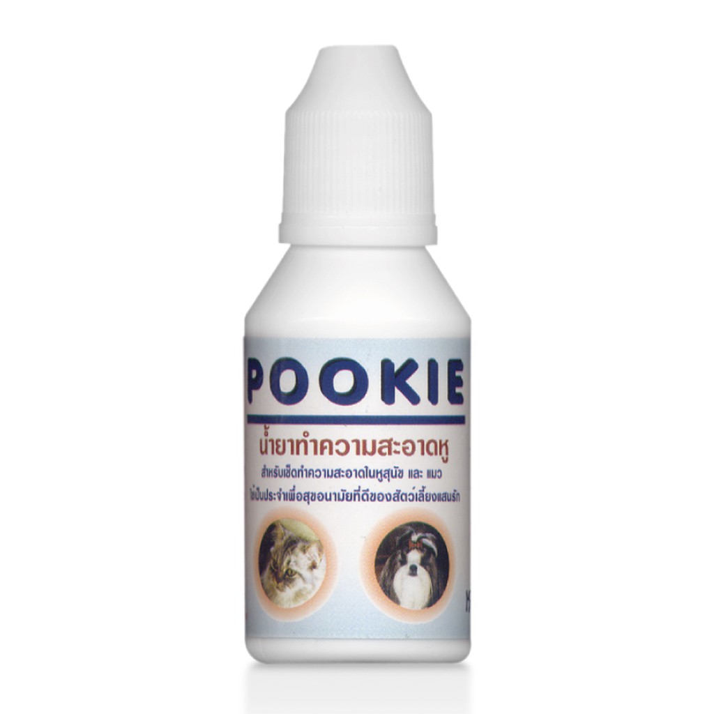 AG-SCIENCE Pookie Ear Cleanser แอคซายน์น้ำยาทำความสะอาดหู