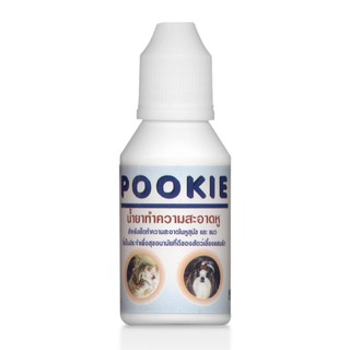 AG-SCIENCE Pookie Ear Cleanser     แอคซายน์น้ำยาทำความสะอาดหู