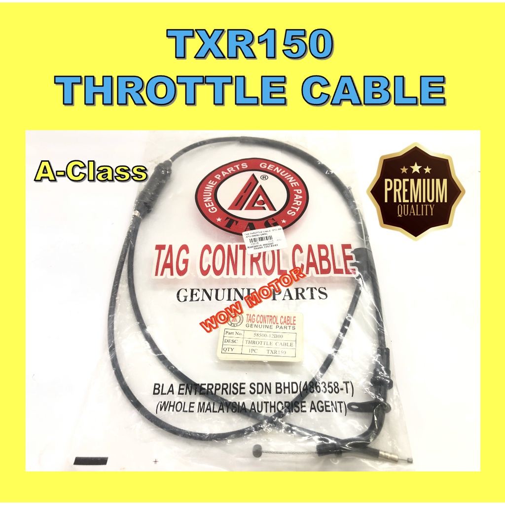 Txr 150 สาย THROTTLE TXR สาย 68500-12B00 TXR150 KABEL MINYAK THROTTLE TXR 150 สาย MINYAK TXR สาย 134