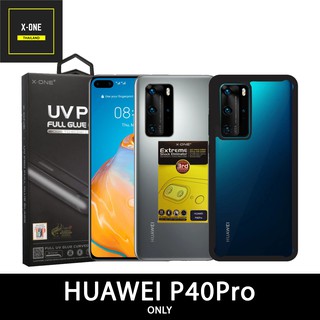 XONE Huawei P40Pro ฟิล์มกระจกใส เคสกันกระแทก ฟิล์มกันกระแทกเลนส์กล้อง