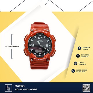 นาฬิกาข้อมือ Casio รุ่น AQ-S810WC-4AVDF -  ผู้ชาย สายเรซิ่น