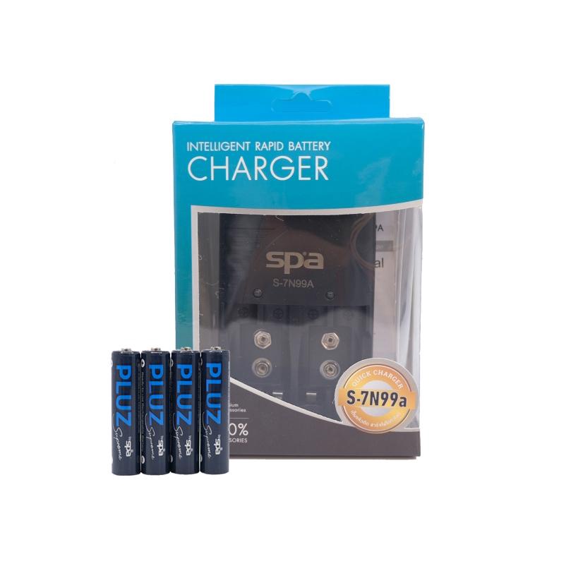 ชุดประหยัด Spa Economy Set SPA S7N99A เครื่องชาร์จ 10 ชม. แถมฟรีถ่านชาร์จ Spa AAA 1200 mAh 4 ก้อน