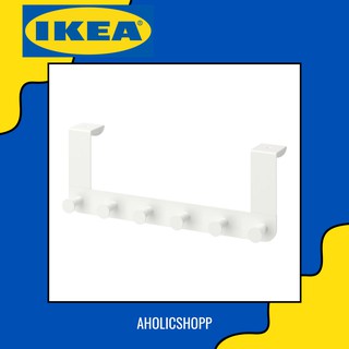 IKEA (อีเกีย) - ENUDDEN เอียนุดเดน ที่แขวนของหลังบานประตู