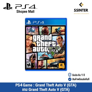 PS4 Game : Grand Theft Auto V (GTA) - แผ่นเกมส์ Grand Theft Auto V (GTA) (รับประกัน 1 ปี)