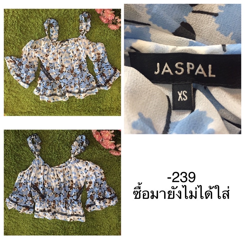 เสื้อแบรนด์Jaspal (มือสอง)