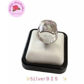 แหวนเงินแท้925 ประดับมุก(Mother of pearl sterling silver ring)