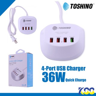 ปลั๊กแปลง TOSHINO รุ่น TS-4USB USB 4ช่อง สาย 1.2 เมตร