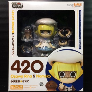 Nendoroid 420 Mackenzie And Funghi (Touch Detective)