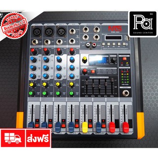 +จัดส่งฟรี++ NTS PMX304 เพาวเวอร์มิกเซอร์ PMX 304 บลูทูธ USB เอฟเฟคแท้ POWER MIXER พีเอ ซาวด์ เซนเตอร์ PA SOUND CEN