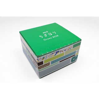 mt masking tape mt Chigihari workshop tape box Green / เซ็ต mt masking tape โทนสีเขียว (MTWBOX03)