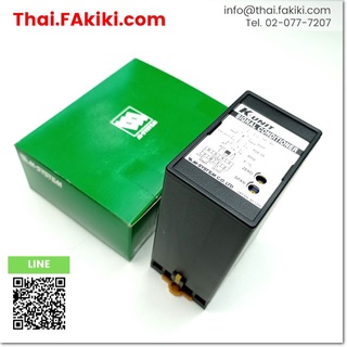 พร้อมส่ง,(B)Unused*, KVS-44-B Converter ,คอนเวอร์เตอร์ สเปค AC100V ,M-SYSTEM (66-003-913)