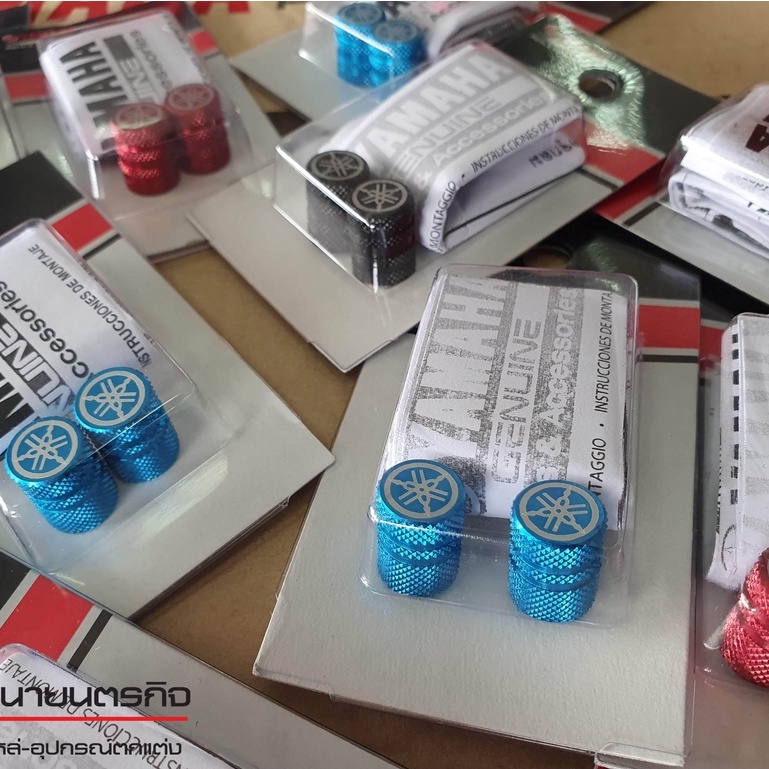 จุกลม​ YAMAHA​ (ยามาฮ่า) แท้ มี 4แบบ 3สี (เลือกได้) (ราคาต่อ 1คู่ ใส่ได้ 2ล้อ) 90338-W101XXX