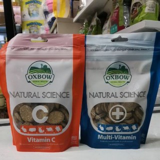 คุ๊กกี้อาหารเสริมoxbow.vitamin c