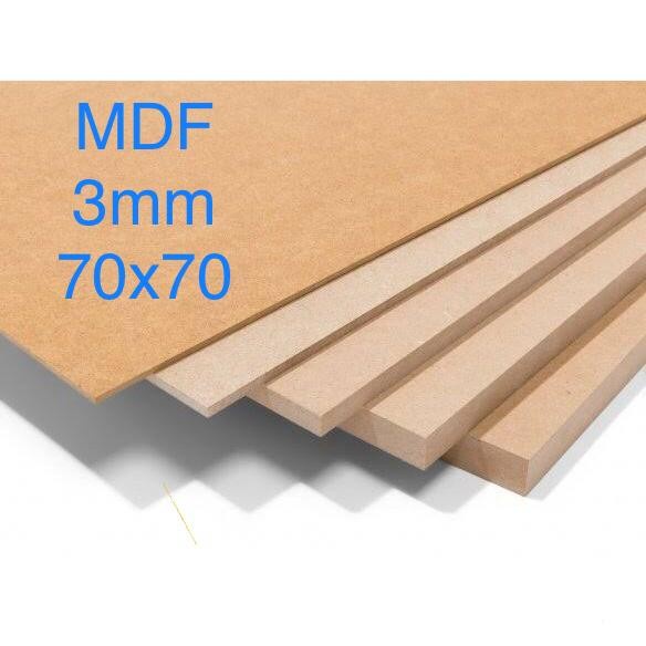 บอร์ด MDF 3 มม. (70x70)ซม. ไม้อัด MDF ไม้ MDF ไม้อัด MDF