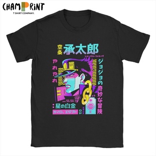 ถูกสุดๆเสื้อยืดแขนสั้น ผ้าฝ้าย พิมพ์ลายกราฟฟิค Jojo Bizarre Adventure Vaporwave Aesthetic Jotaro แฟชั่นสําหรับผู้ชาย