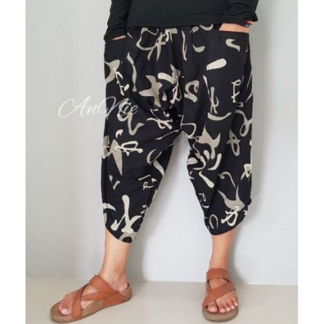🔥 NEW!! SAMURAI PANTS กางเกงซามูไร ลายอักษรญีปุ่น