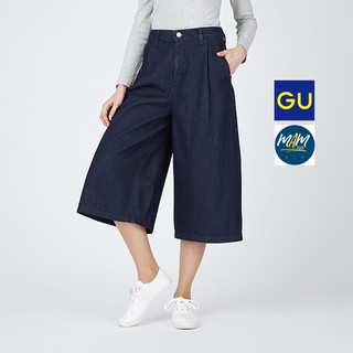 GU JEANS กางเกงยีนส์เอวสูง ขากว้าง มือสองงานแบรนด์ สภาพเหมือนใหม่ (รุ่น 53-01 ขา4-5ส่วน)