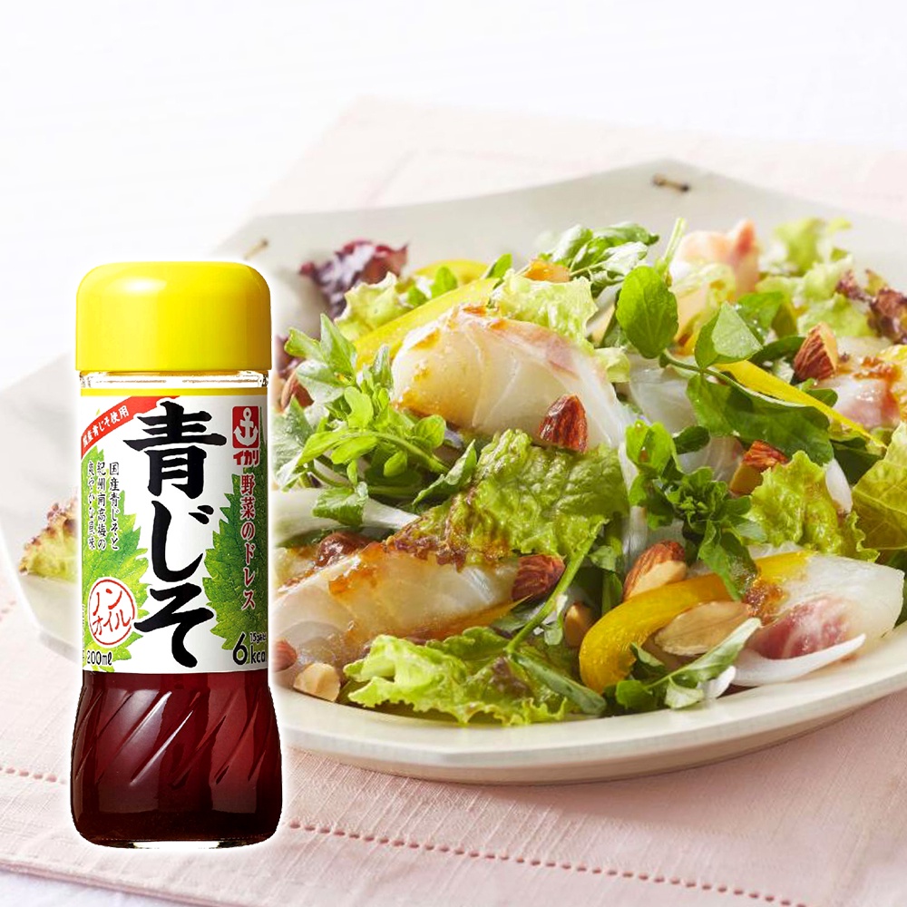 อิคาริ น้ำสลัดผสมใบชิโสะ ขนาด 200 มล. – Ikari Sauce Yasai Dress Aojiso ราคา ถูกที่สุด ดีลบีเคเค แกลเลอรีภาพที่ 4