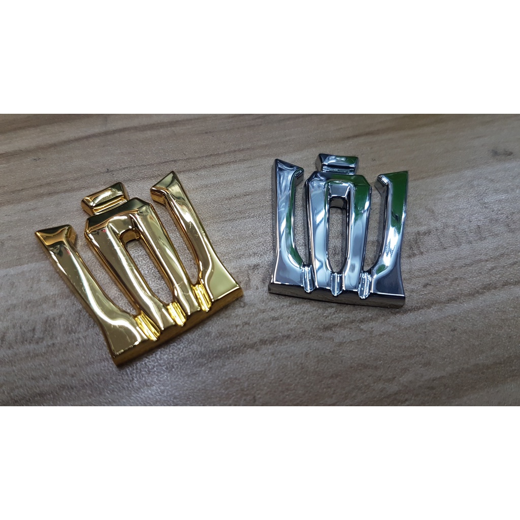 ราคาต่อ1 ชิ้น โลโก้ มงกุฏ คราวน์ โตโยต้า งานโลหะ ขนาด กว้าง 3 * สูง 4 *CROWN* toyota metal logo emblem 3D