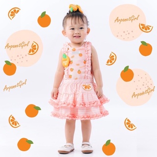 Arpanetgirl ชุด ส้ม Size mini  ชุดลูกสาว มือสอง พร้อมส่ง ชุดเด็กผู้หญิง  อาร์พาเน็ตเกิร์ล