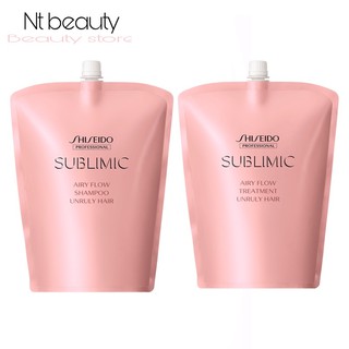 แชมพู ครีมนวด ชิเชโด้ สูตรผมชี้ฟู (1800 ml *2) Shiseido sublimic airy flow shampoo + treatment ชิเชโด้