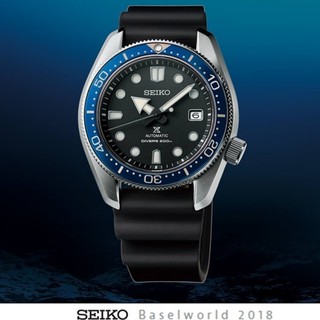 SEIKO NEW SUMO รุ่น SPB079J1 PROSPEX Automatic Scuba 200m สีเงิน/สีน้ำเงิน สายยาง