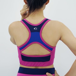 เสื้อสปอร์ตบาร์สำหรับออกกำลังกาย รุ่น G80s Sport bra