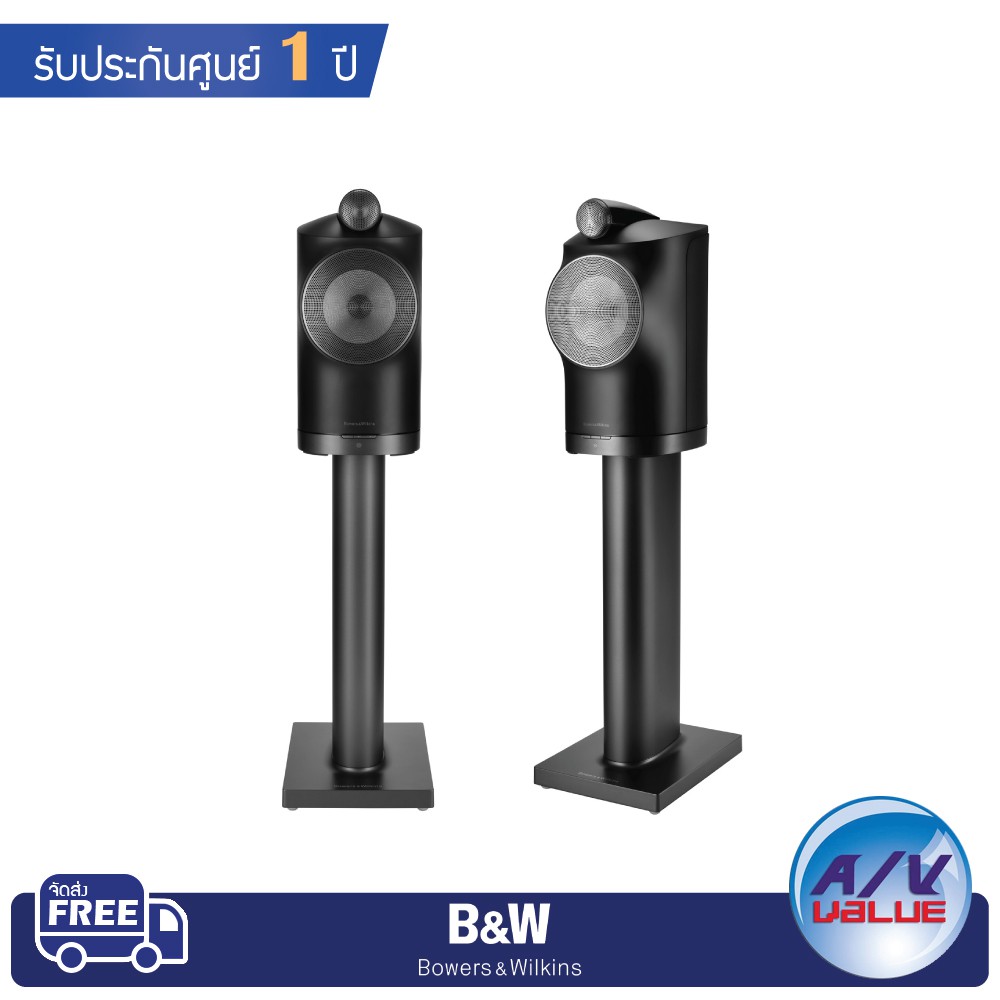 Bowers & Wilkins ( B&W ) Formation Duo with Stand