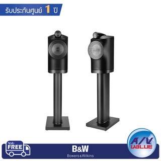 Bowers &amp; Wilkins ( B&amp;W ) Formation Duo with Stand ** ผ่อน 0% **