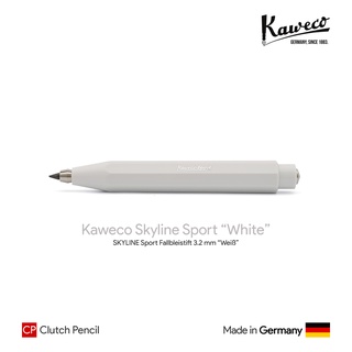 Kaweco Skyline Sport "White" 3.2mm Clutch Pencil - ดินสอคลัชต์คาเวโก้สกายไลน์สปอร์ต สีขาว