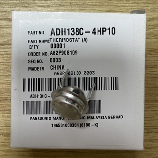 เทอร์โมสตัท 55C AUTO เครื่องทำน้ำอุ่น Panasonic รุ่น DH-4ND1TS,DH-4JL1TK,DH-4NS2TS,DH-4NS1TW,DH-4PL1TH  อะไหล่แท้ 100%