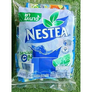 NESTEA LEMON TEA เนสที ชารสเลมอน ขนาด 12/15กรัม ยกแพ็ค 30ซอง