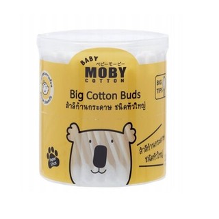 Moby - สำลีก้าน ชนิดหัวใหญ่ Big Cotton Buds