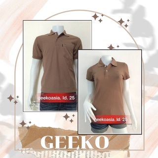 เสื้อโปโลกวาง Geeko แท้100% ชาย/หญิง ID25 สีโอวัลติน