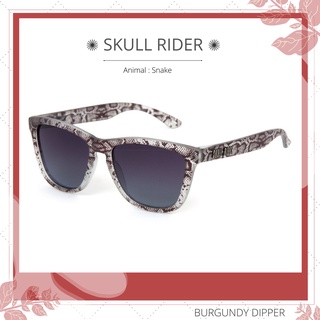 แว่นกันแดด Skull Rider รุ่น Animal : Snake