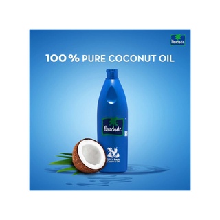 PARACHUTE COCONUT OIL น้ำมันมะพร้าวบริสุทธิ์ 500ml