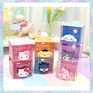 (พร้อมส่ง💖)ลิ้นชักSanrio กล่องใส่ของSanrio เลโก้sanrio