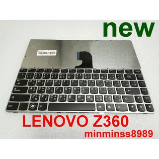 คีย์บอร์ด KEYBOARD น๊ตบุ๊คLENOVO Z360(ไทย อังกฤษ)