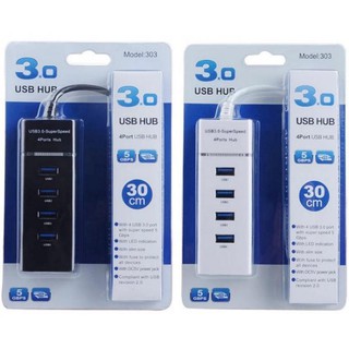 HUB USB 3.0 4 PORT MODEL 303