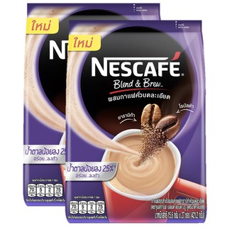 ﻿Nescafe Blend &amp; Brew 3in1 Less Sugar เนสกาแฟ กาแฟทรีอินวัน เบลนด์แอนด์บรู น้ำตาลน้อย x 27ซอง (2packs)