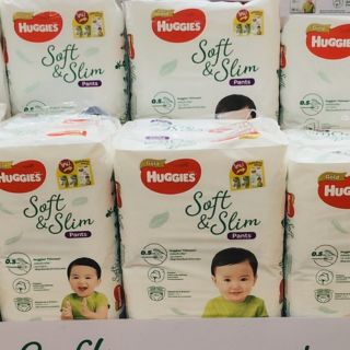 ราคาผ้าอ้อม Huggies Ultra Pants Gold