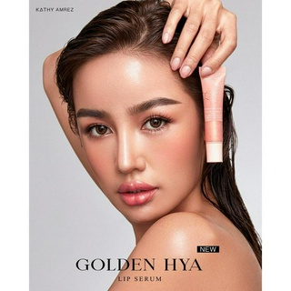 ลิปทองคำสักปาก KATHY Cosmetics GOLDEN HYA LIP ลิปกระแต ลิปทองคำ ลิปเปลี่ยนสี ลิปสักปาก ลิปไฮยา ลิปติดทน ลิปไม่ติดแมส