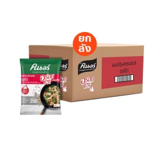 คนอร์ อร่อยชัวร์ ผงปรุงครบรส รสไก่ 800 กรัม X10 Knorr Aroy Sure Seasoning Chicken 800 G X10