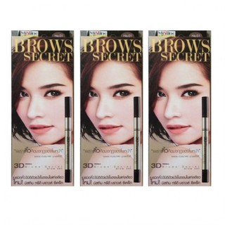 Mistine 3D Brows Secret Brow set ดินสอเขียนคิ้ว สามมิติ - สีน้ำตาลอ่อน 