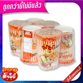 มาม่าคัพ เส้นเล็กกึ่งสำเร็จรูป รสต้มยำ 50 กรัม x 6 ถ้วย Mama Cup Instant Rice Noodles Tom Yum 50 g x 6