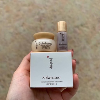 เซ็ต Sulwhasoo Perfecting Renewing Kit 2 Items