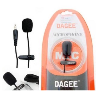 ไมค์หนีบปกเสื้อ DAGEE DG-001 Mini Clip-on Microphone (Black)